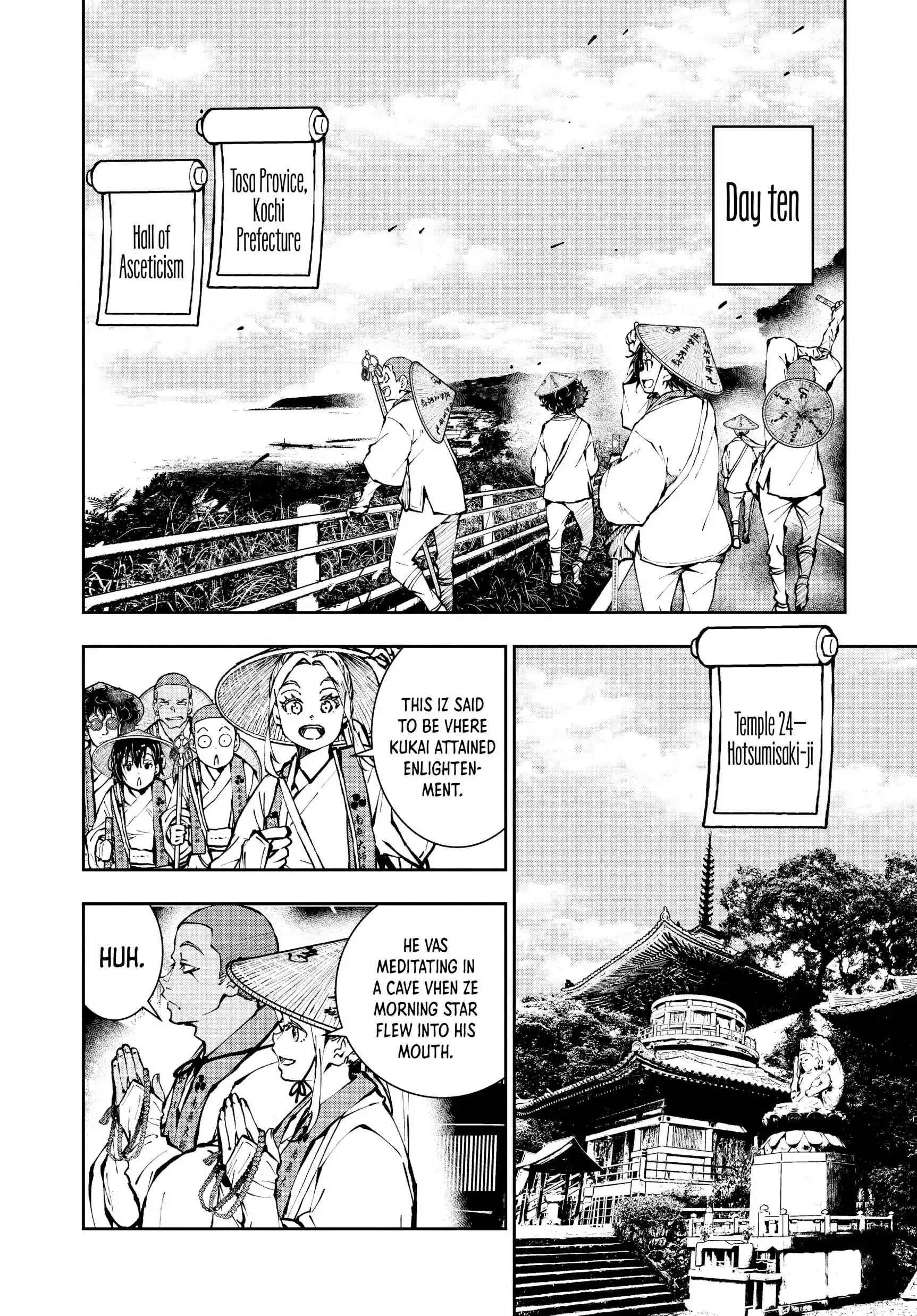 Zombie 100 ~Zombie ni Naru Made ni Shitai 100 no Koto~ Chapter 38 28